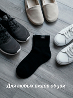 Термоноски флисовые короткие мужские LEGENDA черные 1 пара