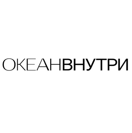 Электронный сертификат 30000 рублей