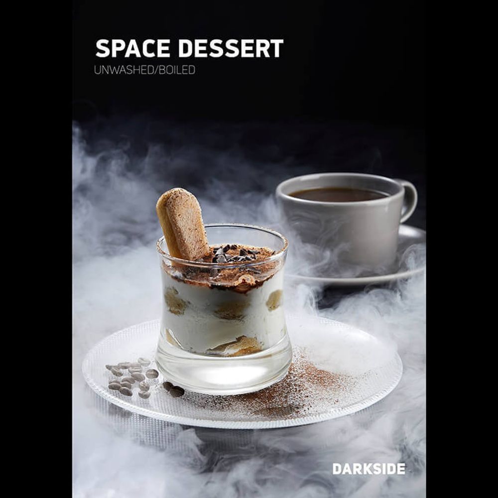 Darkside Core Space Dessert (Тирамису) 250 гр.