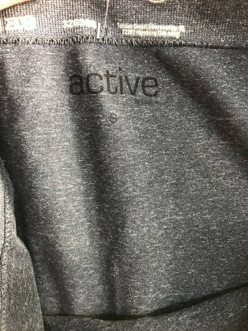Лосины Active лаконичные, маркировка S, визуально на 44 размер