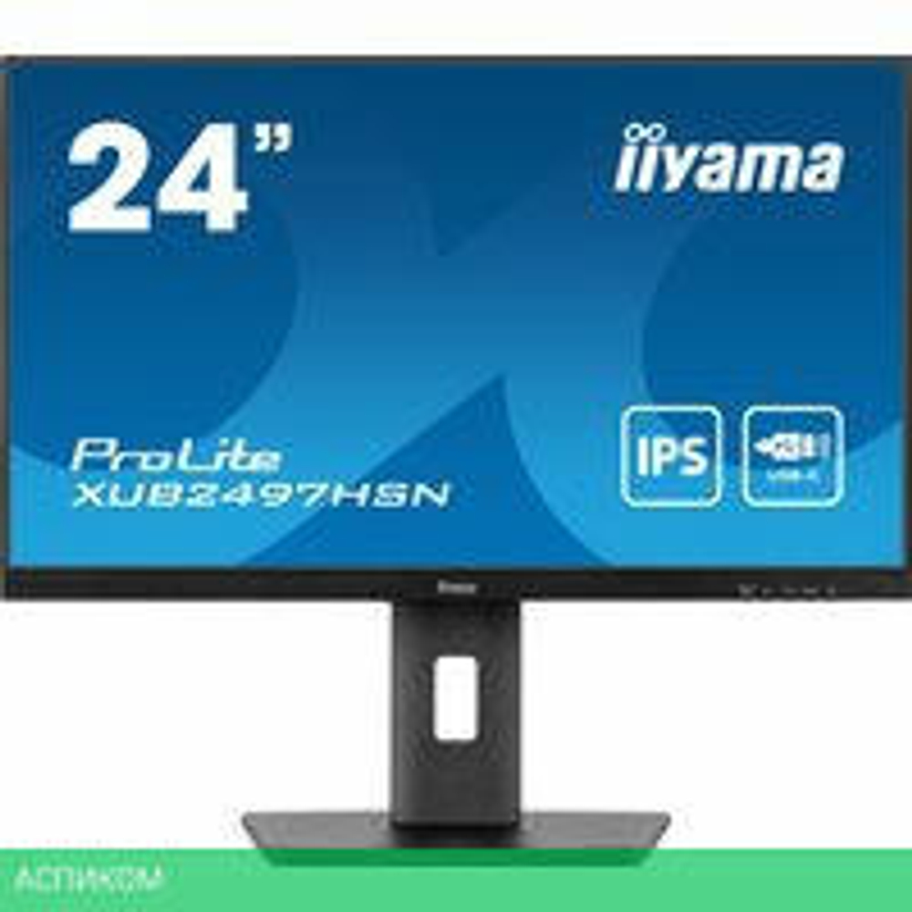 Монитор Iiyama ProLite XUB2497HSN-B1