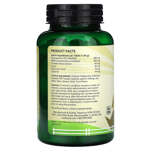 NOW Foods, Pets, поддержка суставов для собак и кошек, 90 жевательных таблеток, 126 г (4,44 унции)