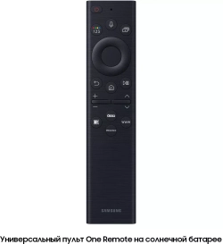 Телевизор Samsung 85" QE85QN800BUXCE черный