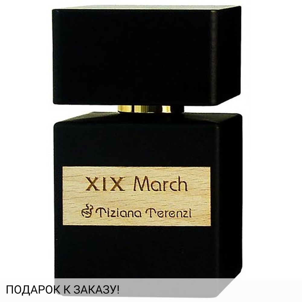 Tiziana Terenzi XIX March