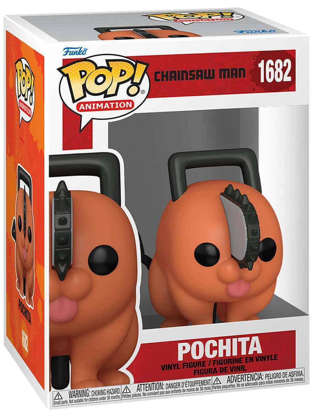 Фигурка Funko POP! Animation Chainsaw Man Pochita (1682) 80322