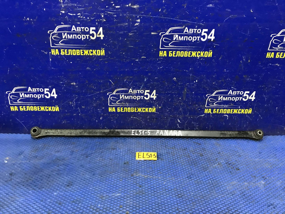 Тяга задняя поперечная TOYOTA CORSA 1997