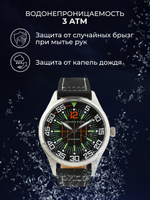 Часы наручные мужские женские кварцевые Alexander Diagan водонепроницаемые, ремешок кожаный