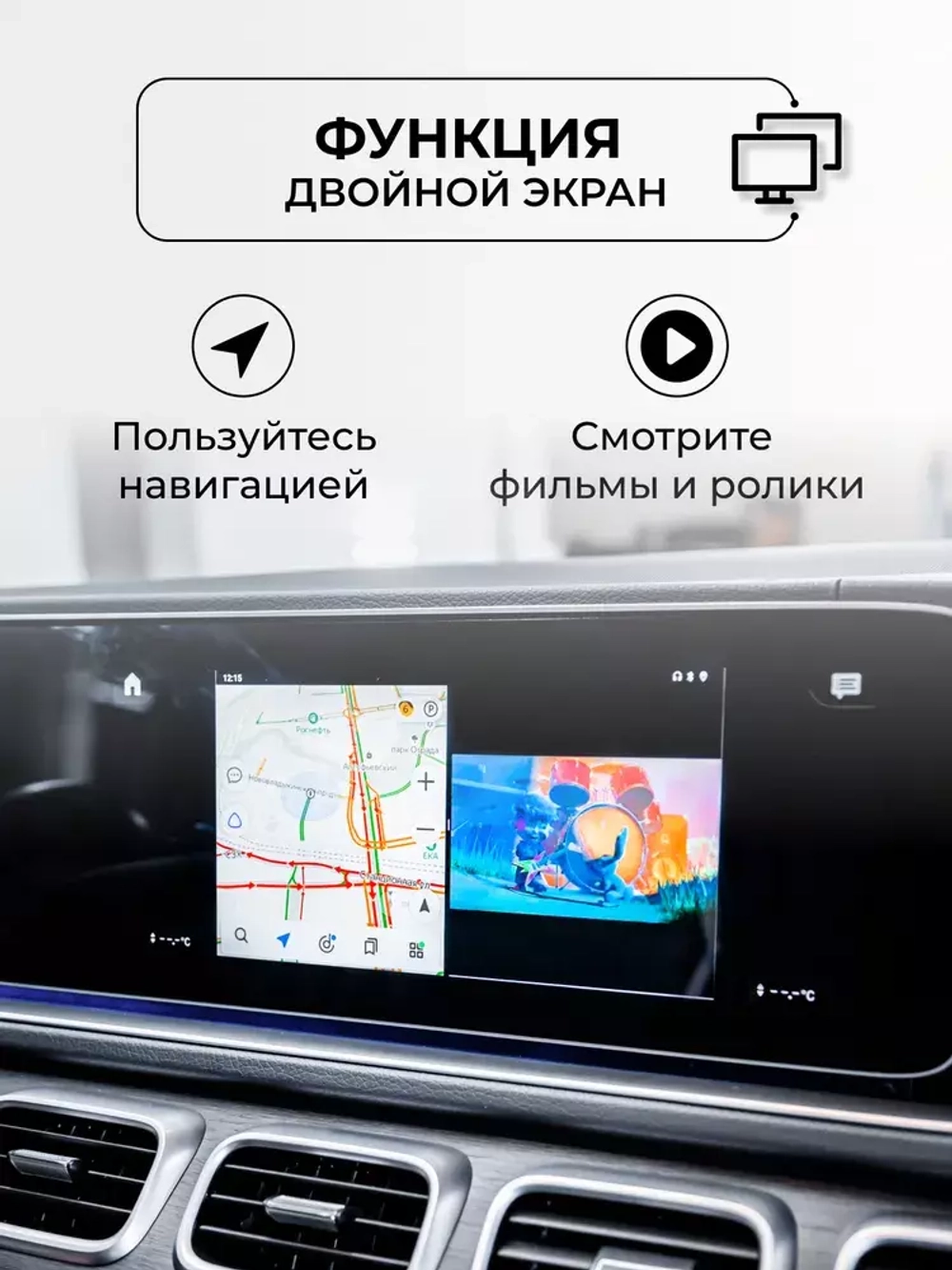 Мультимедиа-блок с навигацией для Land Rover 2019-2023+ со штатным USB CarPlay - Carmedia OL-AI на Android 11, 4G SIM-слот опция