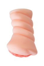 Телесный мастурбатор-вагина Wet Kat