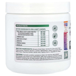 Bark&Spark, Allergy Relief Immune Chews, для снятия зуда кожи, для собак, арахисовая паста, 120 жевательных таблеток, 264 г (9,3 унции)