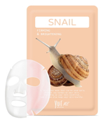 YU.R ME Тканевая маска для лица с фильтратом улиточного секрета - Snail sheet mask, 1шт
