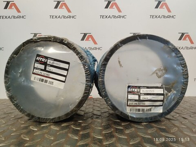 Втулка 21T-70-32160