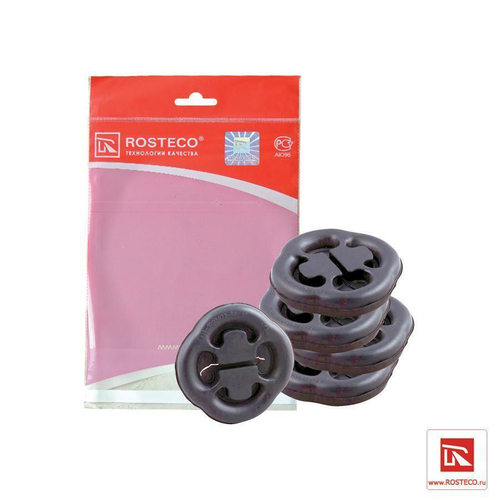 Резинка подвески глушителя для ВАЗ 2108 5шт Rosteco