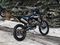 Мотоцикл FIDELIS Aggressor CB250 (172FMM-3A) ENDURO