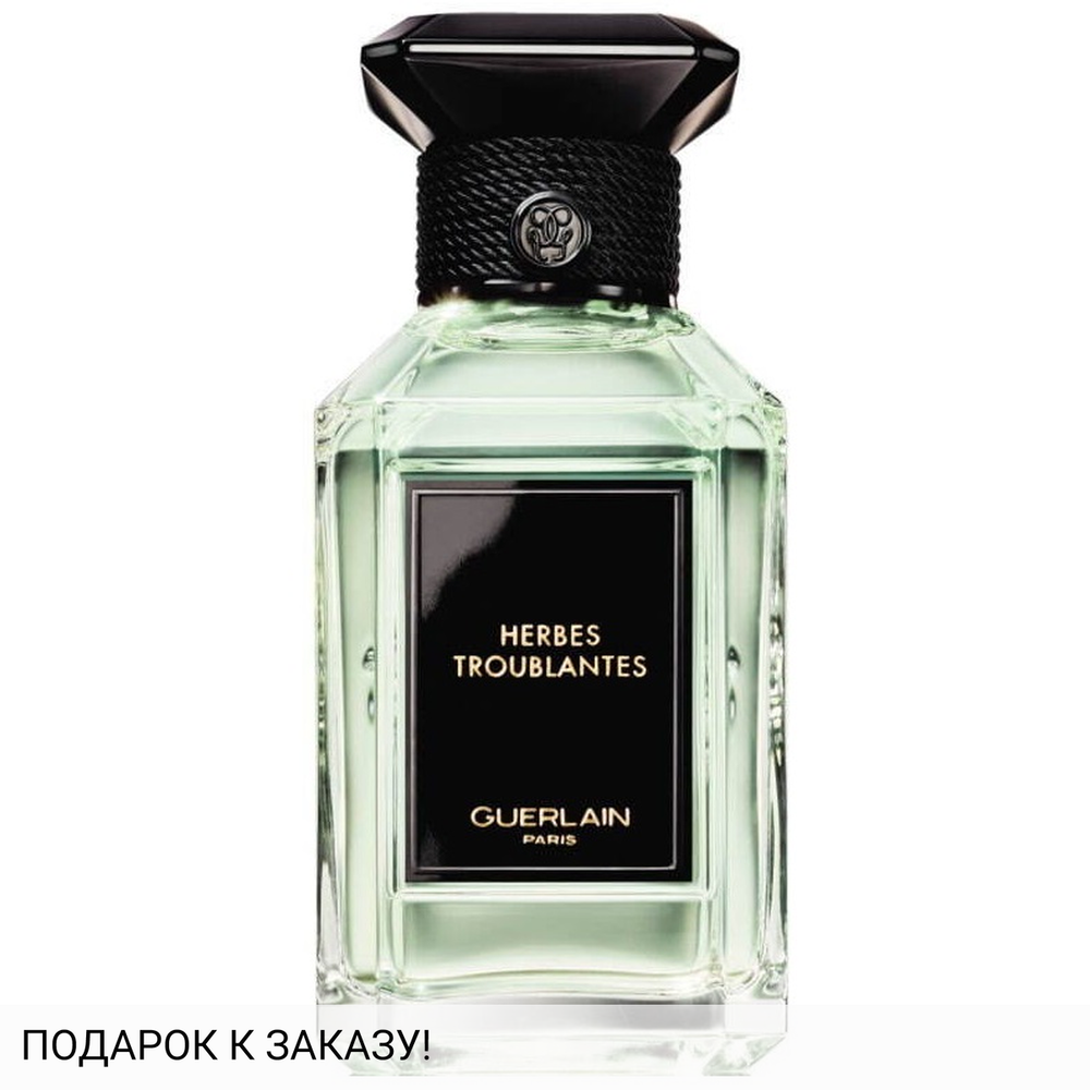 Guerlain Herbes Troublantes