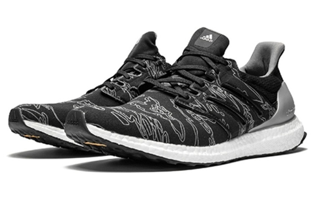 Кроссовки Adidas Ultraboost 20