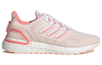 Кроссовки Adidas Ultraboost 20 Lab