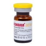 Неоколл®Веки ХС | Дренажный комплекс