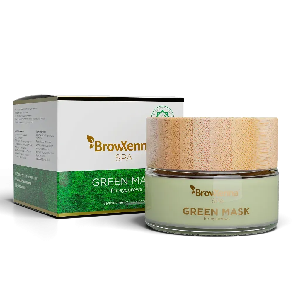 Зеленая маска для бровей BrowXenna®, 15 мл