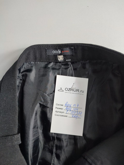 Юбка Oodji на каждый день 44 размер