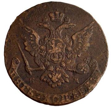 5 копеек 1764 ЕМ Екатерина II