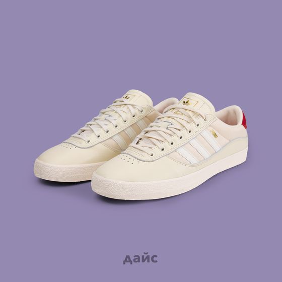 Кеды Adidas Skateboarding Puig Indoor артикул:GW3150 - купить в магазине Дайс