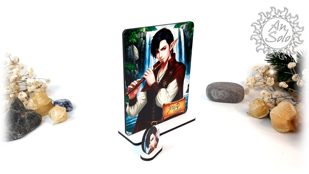 Мужской аватар Эльф Бард для настольных игр, ДНД