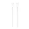 Apple USB‑C - USB‑C Woven Design White 1m
