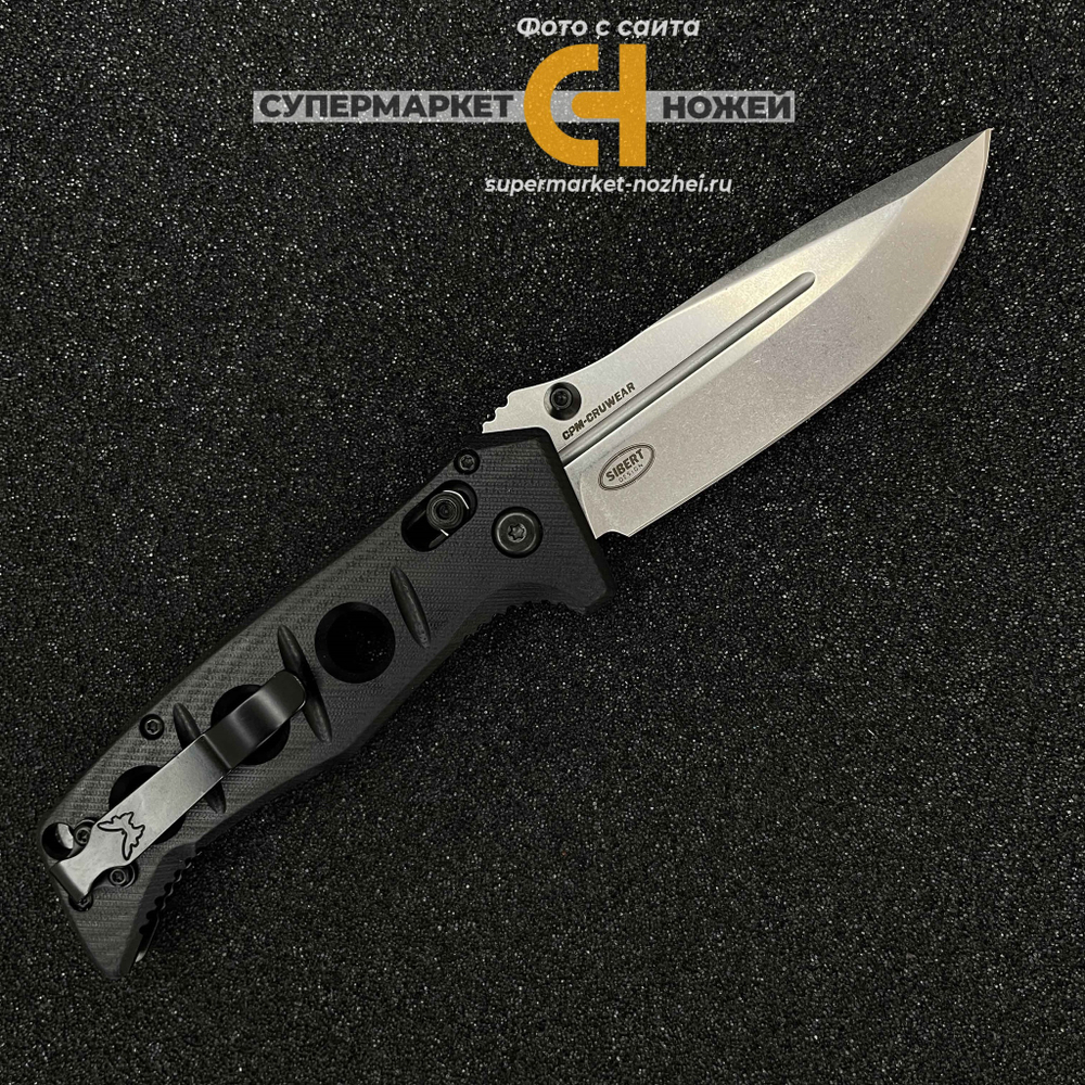 Реплика ножа Benchmade Mini Adamas BK SW