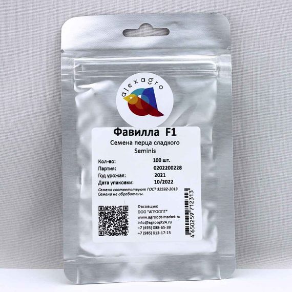 ФАВИЛА F1 семена перца сладкого Seminis характеристика