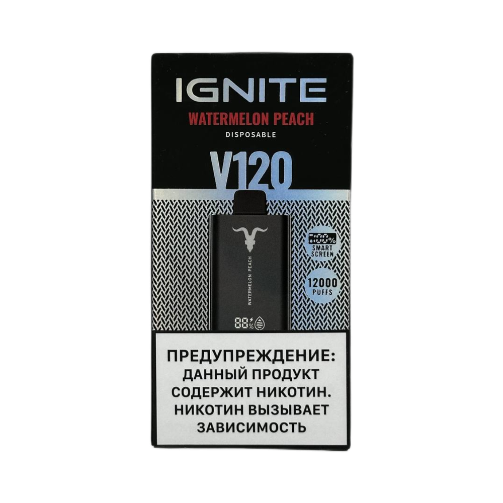 Ignite V120 Watermelon peach - арбуз-персик 12000 затяжек 20мг (2%)