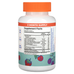 MaryRuth's, органические жевательные таблетки с мультивитаминами и постбиотиками для малышей, со вкусом ягод и вишни, 60 жевательных таблеток