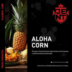 Табак для кальяна JENT (Джент) с ароматом Aloha Corn (китай.ананас и кукуруза), 30гр