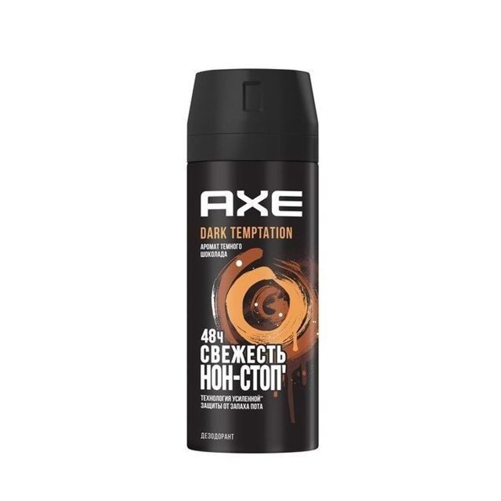 Axe 150мл. муж. аэрозоль. Дарк Темптейшн защит. 48ч. парф.