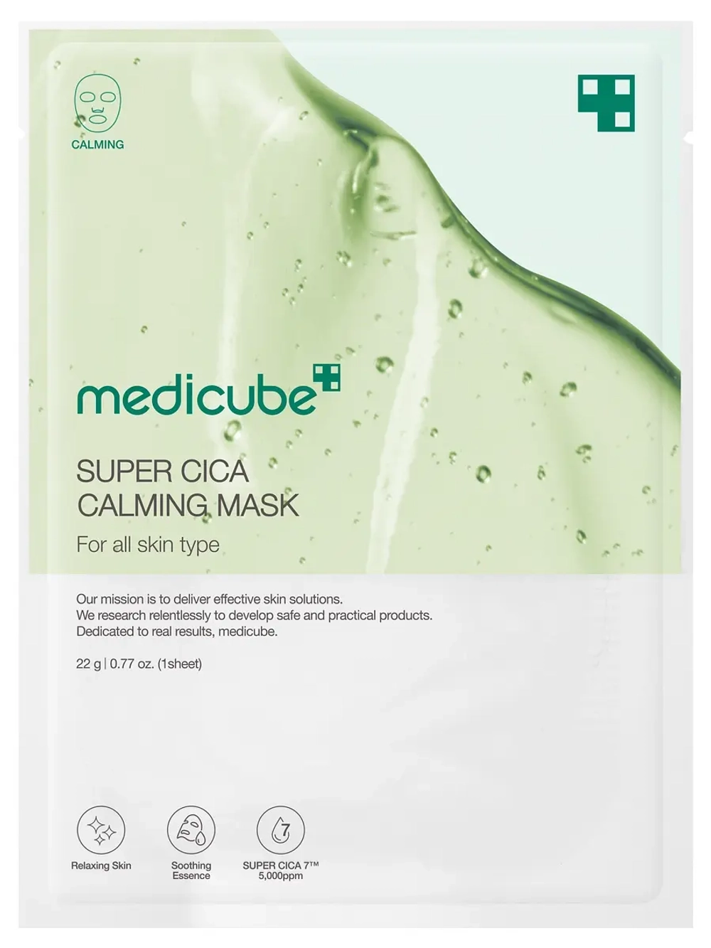 Medicube Ультратонкая тканевая маска с центеллой и чайным деревом Super Cica Calming Mask 22 гр