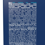 Корм для собак сухой BRIT PREMIUM с лососем и индейкой для собак "Dog Sensitive", 15 кг