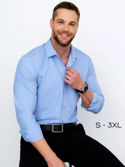 Рубашка классическая с длинным рукавом приталенная