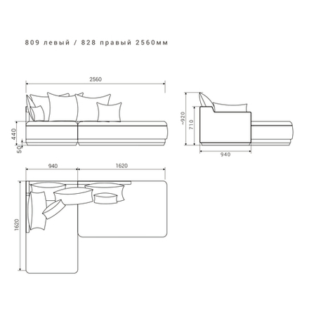 4-х местный нераскладной диван с кушеткой SOHO 809/828
