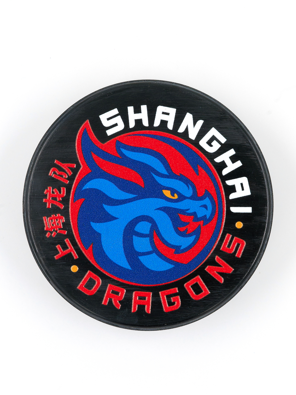 Шайба No F*cking Excuses