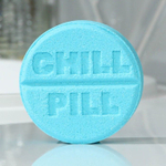 Бомбочка для ванны «Витаминка Навсепокладинка» с ароматом вишни - 120 гр.