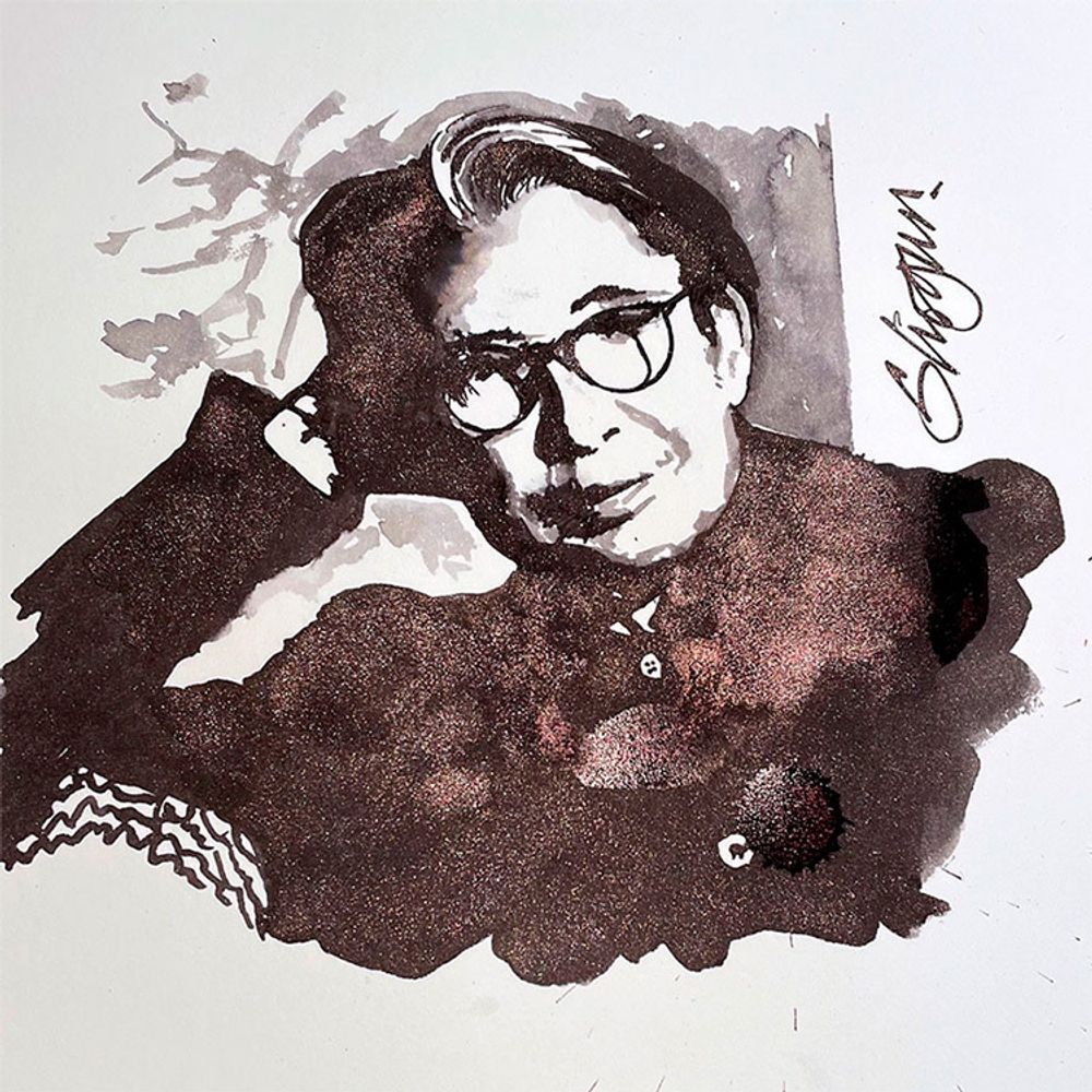 Чернила во флаконе Herbin Prestige 50 мл Shogun черные с блестками (13209JT) 3