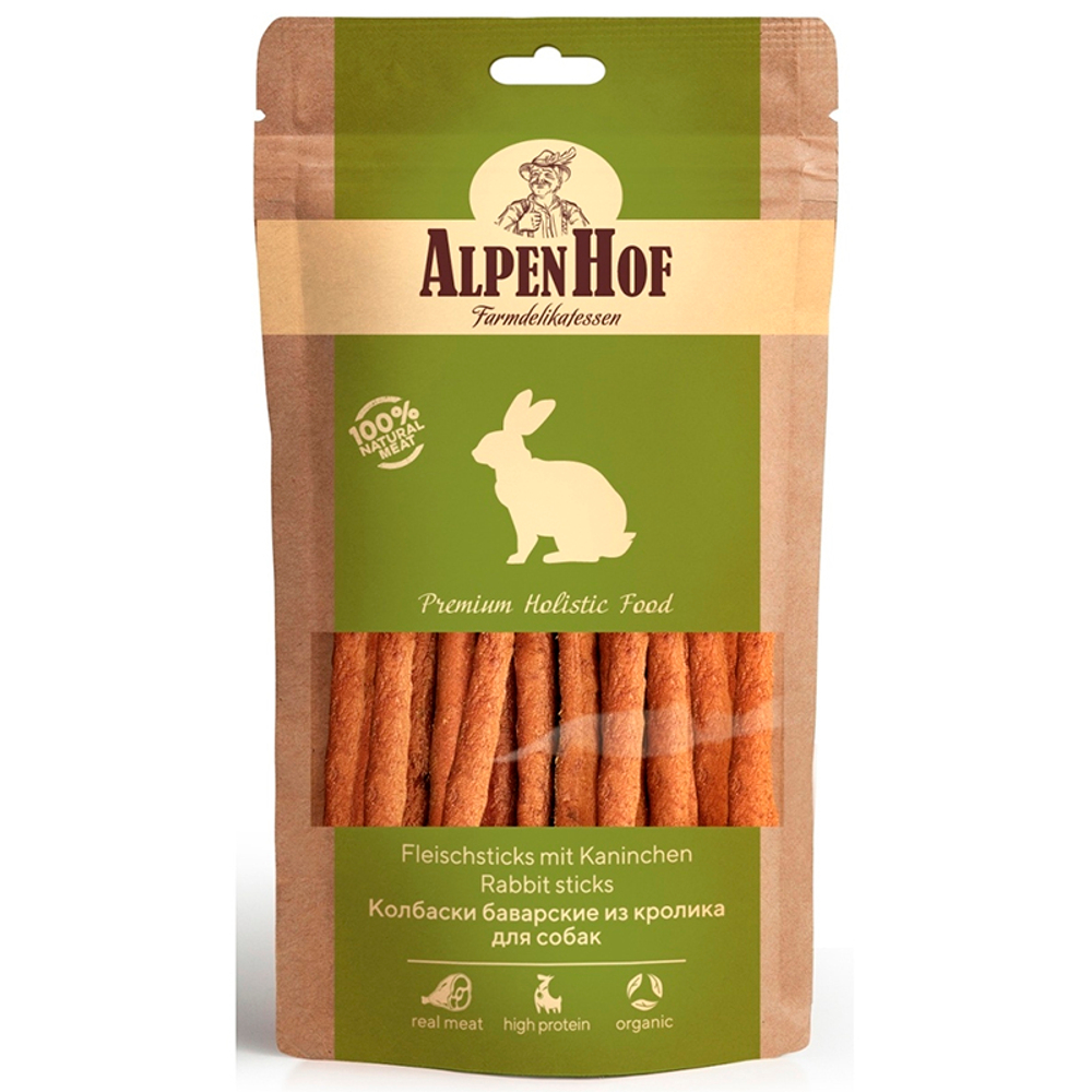 Колбаски баварские кролик 50 г АльпенХоф