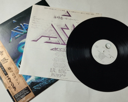 Винтажная виниловая пластинка LP Asia (Japan 1982) (Obi) Wildest Dreams