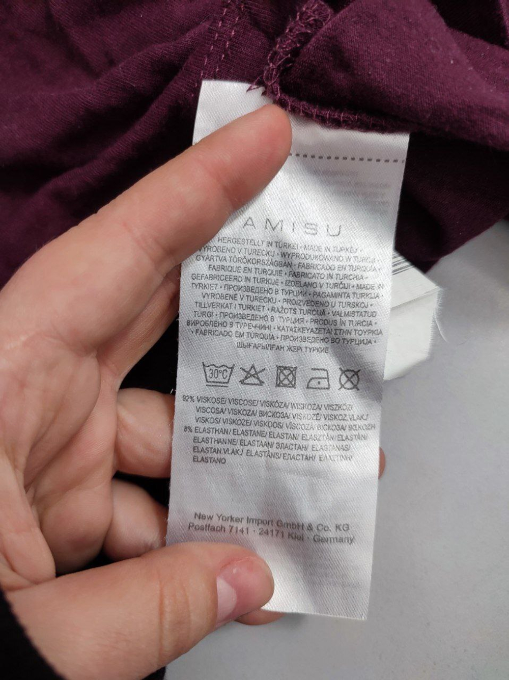 Футболка Amisu базовая 46 размер