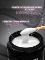 Гель для наращивания и моделирования ногтей