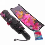 Зонт женский автомат «Ultramarine - Деметра», микс, d-96, длина в слож. виде 28 см