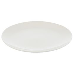 Набор тарелок обеденных Gipfel Blanche 52538 26 см