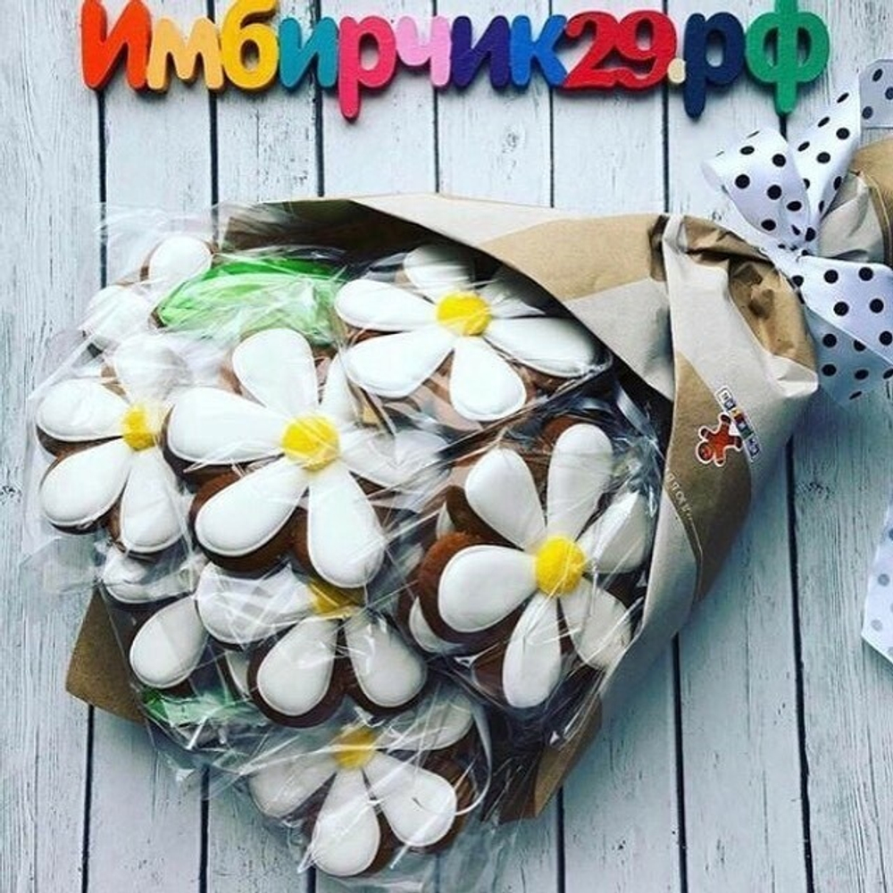 Имбирные пряники цветы