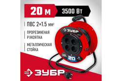 Силовой удлинитель на катушке ЗУБР ПВС 215 ПВС 2x1.5 20м 3500Вт 55103-20