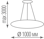 S111094RNW1W1000 Donolux Led св-к подвесной, 84Вт, D1000хH35мм, 7140Лм, 4000К, IP20, Ra80, белый RAL9003, блок питания в комплекте